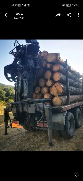 Man 26.463 Кран за трупи , снимка 3