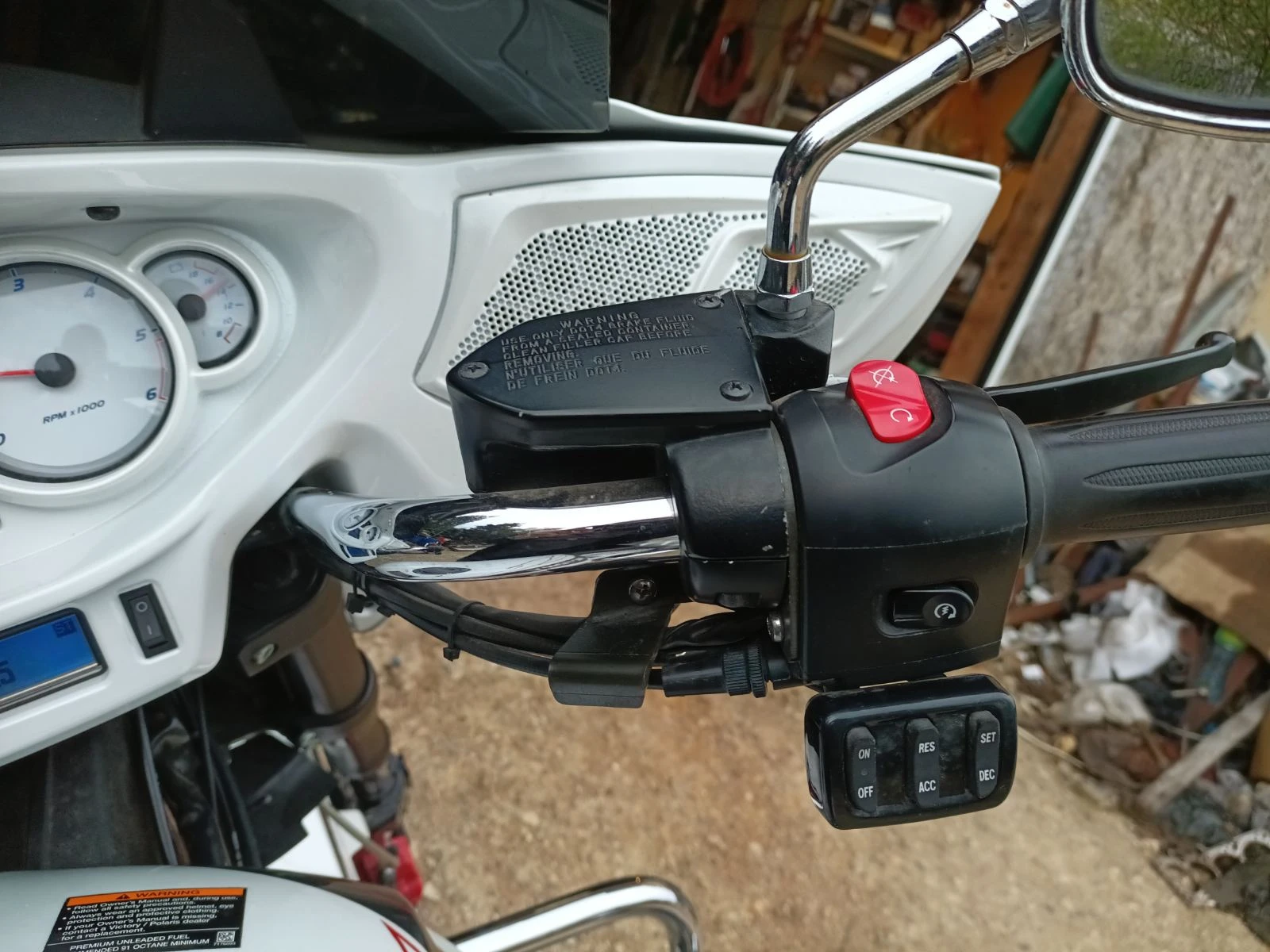 Victory Cross Country MAGNUM X1 | Mobile.bg � ����������� 6