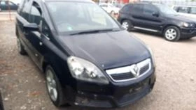Opel Zafira 1.8 i, снимка 2