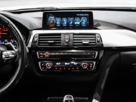 BMW 340 xDrive Sedan AWD* АвтоКредит* (ЦЕНА ДО БГ)* , снимка 17