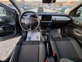 Citroen C4 Cactus 1.6 HDI, снимка 10