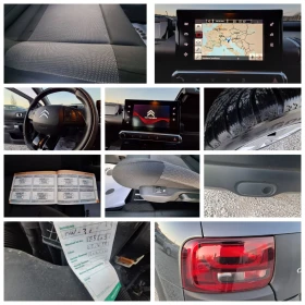 Citroen C4 Cactus 1.6 HDI, снимка 15