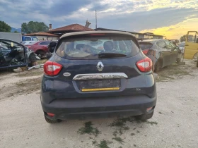 Renault Captur 0.9i, снимка 5