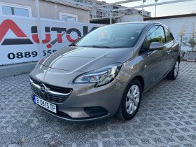 Opel Corsa 1.3CDTI-75= START/STOP= = EURO 6B | Mobile.bg   6