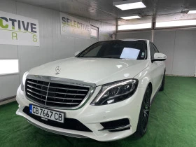 Mercedes-Benz S 350 4MATIC, снимка 2