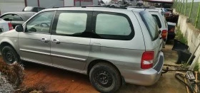 Kia Carnival 2.9, снимка 2