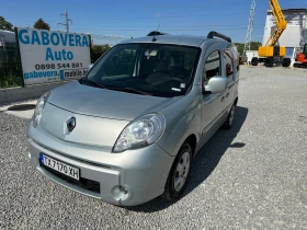 Renault Kangoo 1.5dci Навигация!!! Темпомат!!!, снимка 1