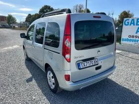 Renault Kangoo 1.5dci Навигация!!! Темпомат!!!, снимка 4