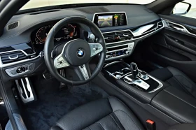 Обява за продажба на BMW 740 D M-SPORT Xdrive TV 360 H/K LASER EXCLUSIVE FULL ~94 900 лв. - изображение 8