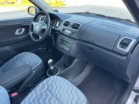 Skoda Fabia 1.4TDI  | Mobile.bg    14