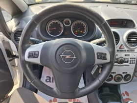 Обява за продажба на Opel Corsa 1.2i 85кс газ/бензин ~7 999 лв. - изображение 7