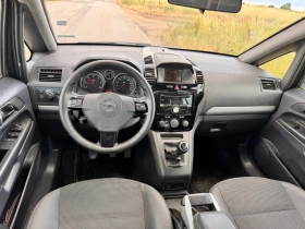 Opel Zafira 1.9CDTI 150hp cosmo | Mobile.bg    15