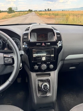 Opel Zafira 1.9CDTI 150hp cosmo | Mobile.bg    14