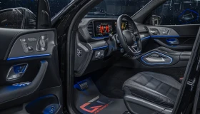 Обява за продажба на Mercedes-Benz GLS 450 4M AMG Line Premium Plus, /Pano/6+ 1  ~ 123 288 EUR - изображение 5