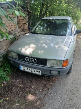 Audi 80, снимка 2 — Bazar.bg Audi 80, снимка 2
