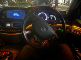 Mercedes-Benz S 320 БЕЗ АНАЛОГ ! - 5250 € / 10268.11 лв. - 11309368 15