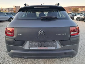 Citroen C4 Cactus 1.6 HDI - 6799 € / 13297.69 лв. - 40908063 5