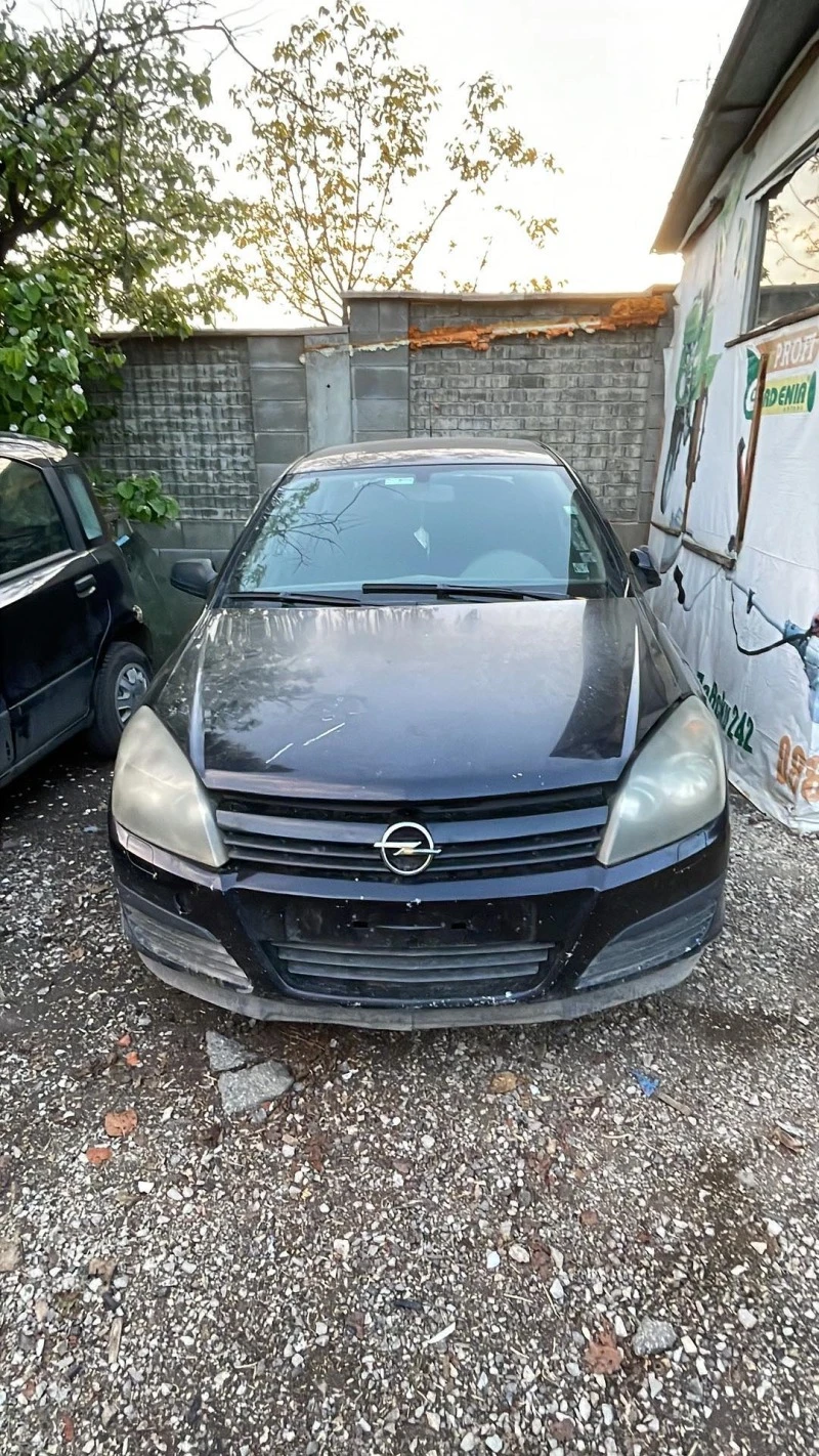 Opel Astra 1.7 цди на части, снимка 1 - Автомобили и джипове - 45287024