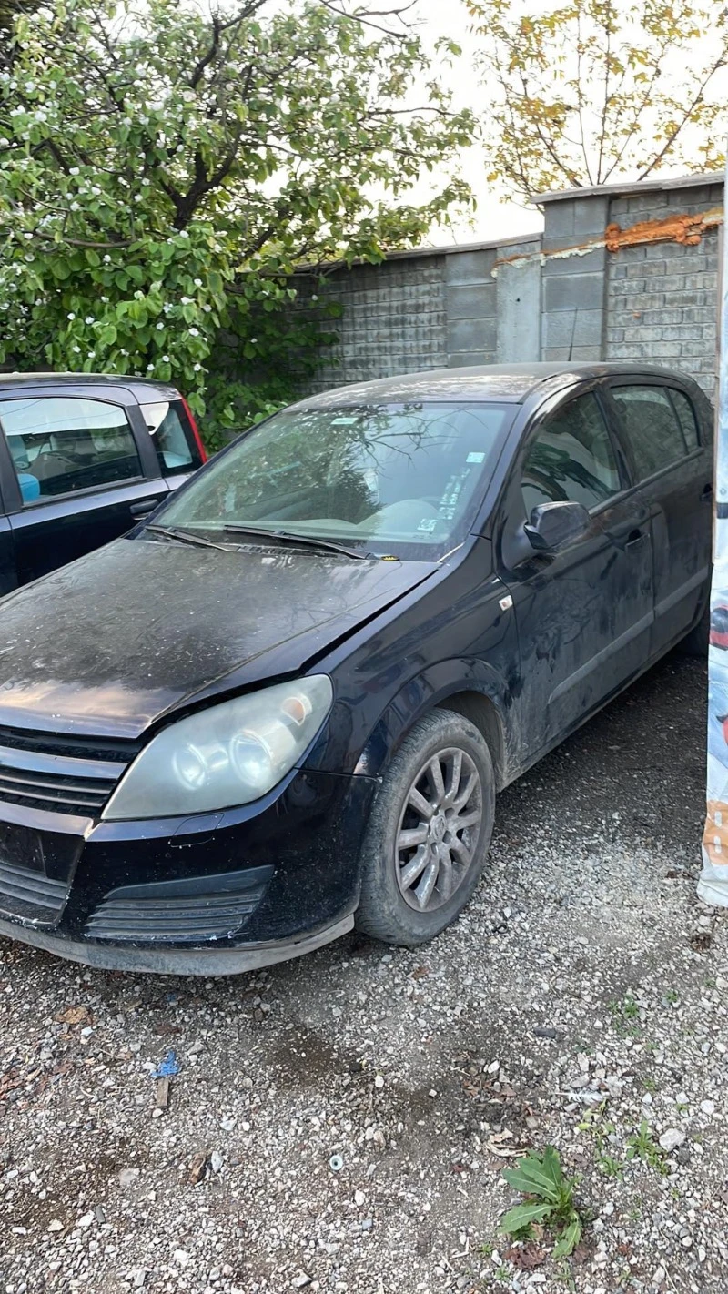 Opel Astra 1.7 цди на части, снимка 2 - Автомобили и джипове - 45287024