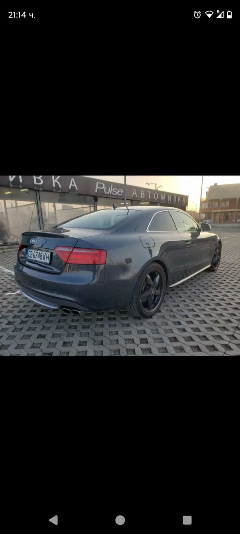 Audi S5 4.2 V8 354hp, снимка 2 - Автомобили и джипове - 51725179