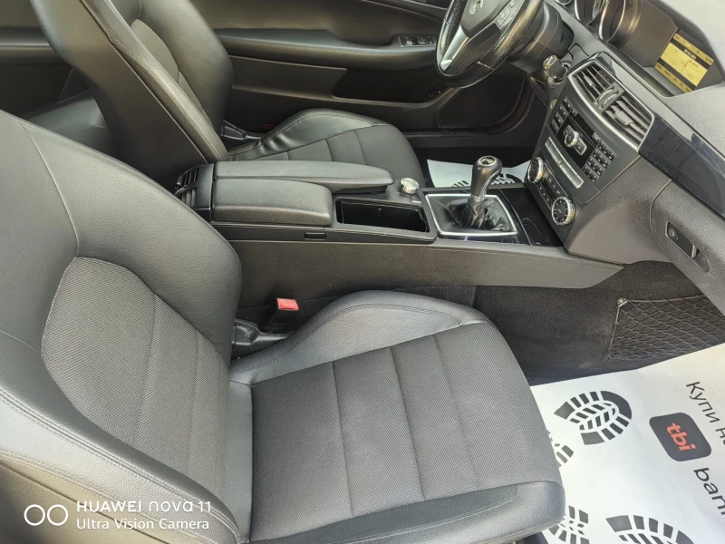 Mercedes-Benz C 220 2.2CDI 170kc., снимка 10 - Автомобили и джипове - 50026688