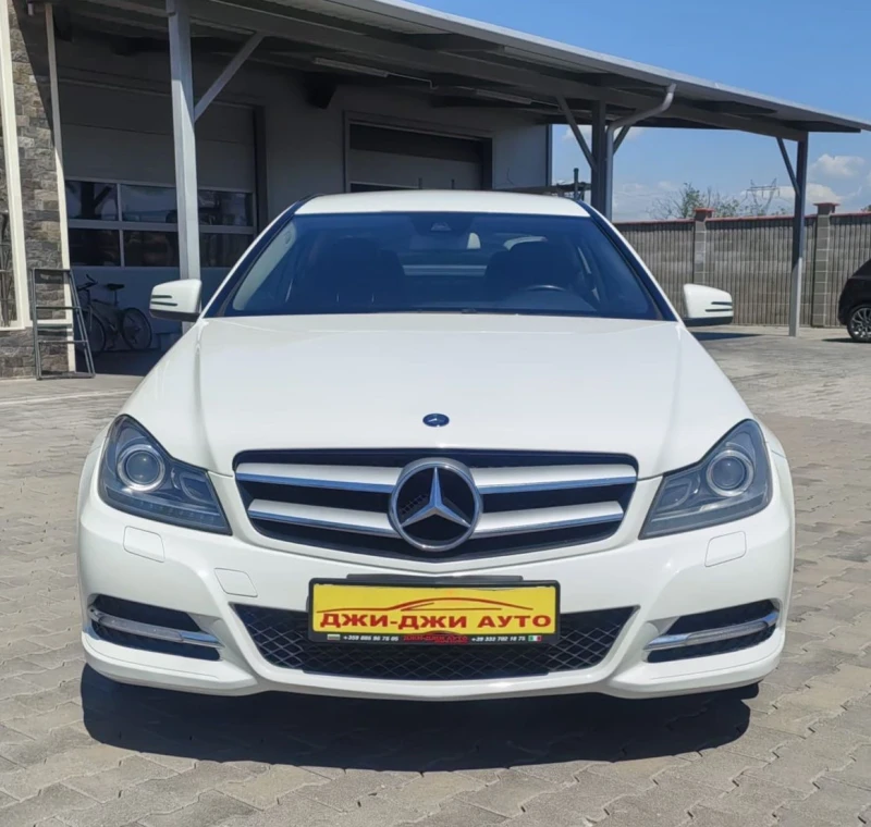 Mercedes-Benz C 220 2.2CDI 170kc., снимка 2 - Автомобили и джипове - 50026688