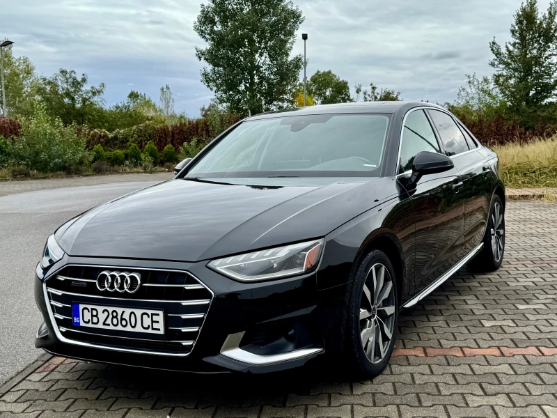 Audi A4 2.0 Бензин 4х4 265к.с.