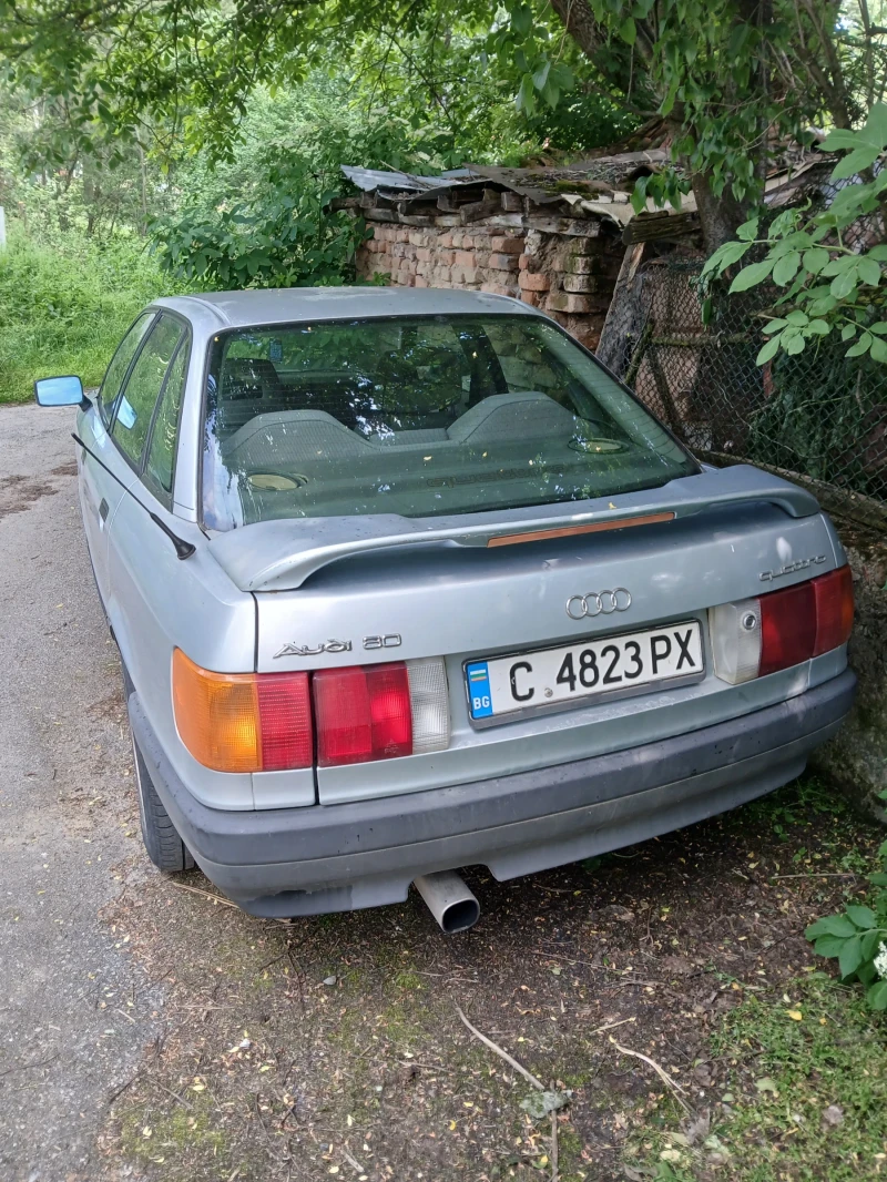 Audi 80, снимка 4 - Автомобили и джипове - 52901805
