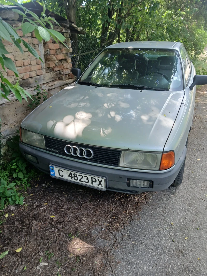 Audi 80, снимка 2 - Автомобили и джипове - 52901805