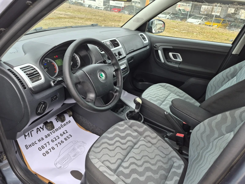 Skoda Fabia 1.2i, снимка 9 - Автомобили и джипове - 53370733
