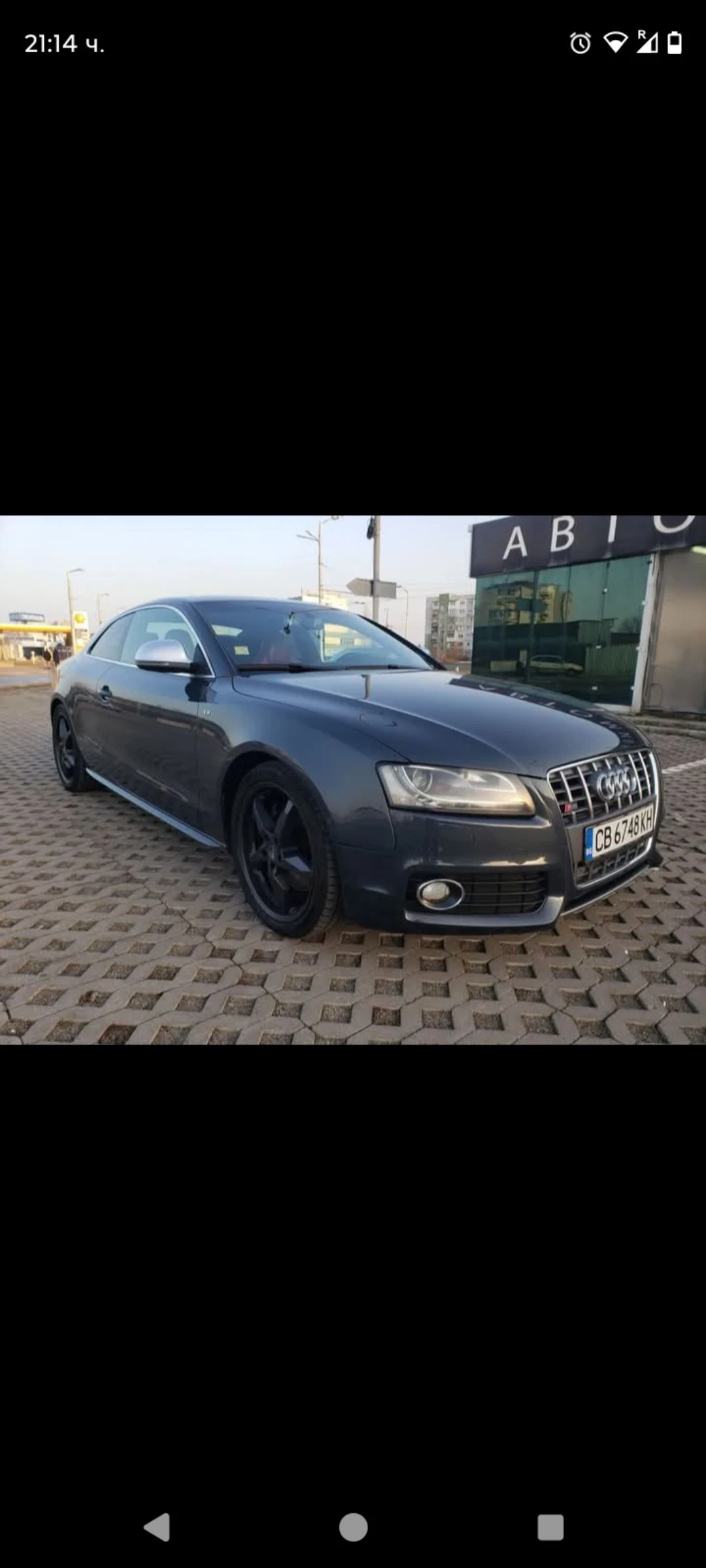 Audi S5 4.2 V8 354hp | Mobile.bg   1