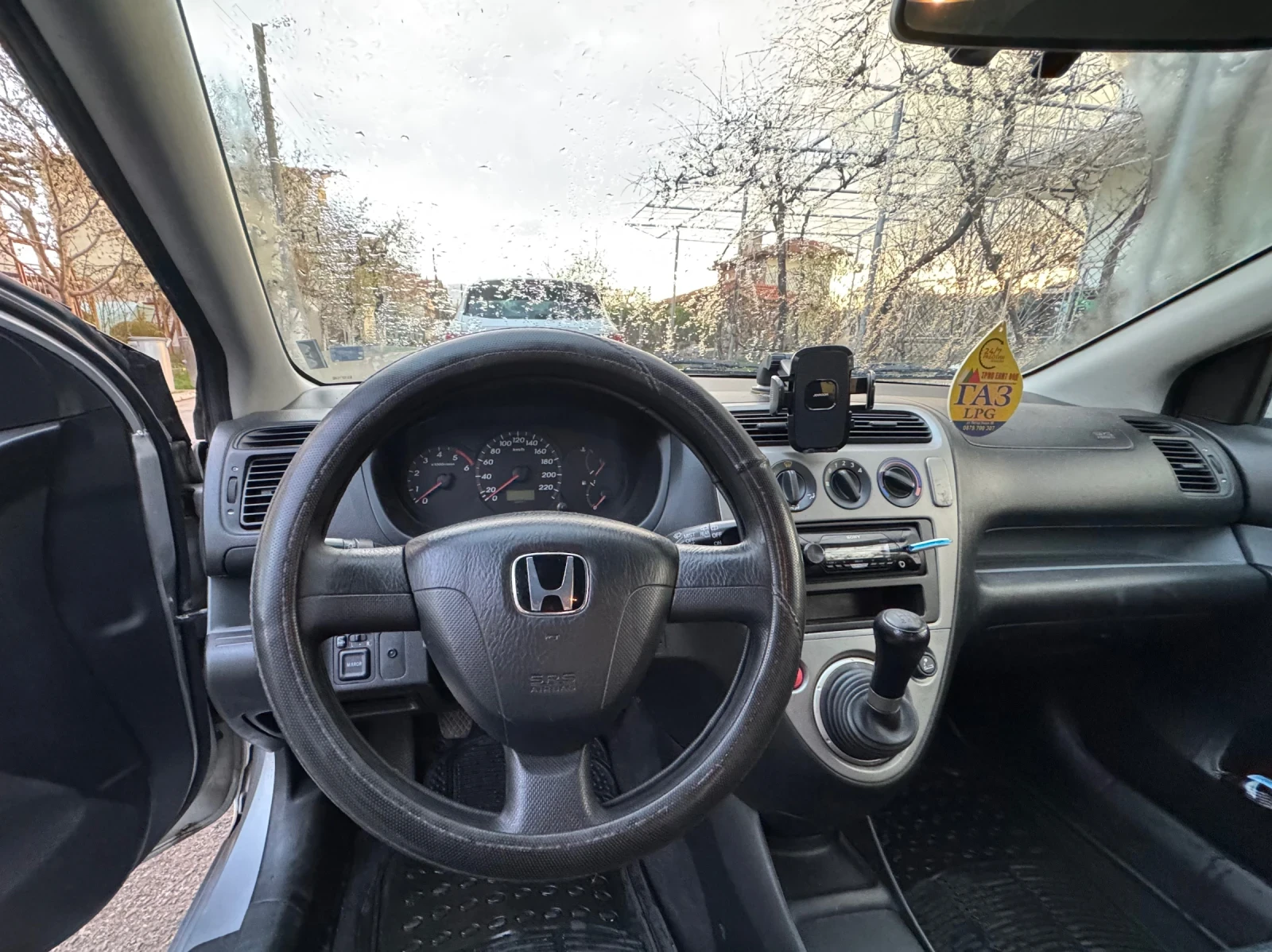 Honda Civic  - изображение 5