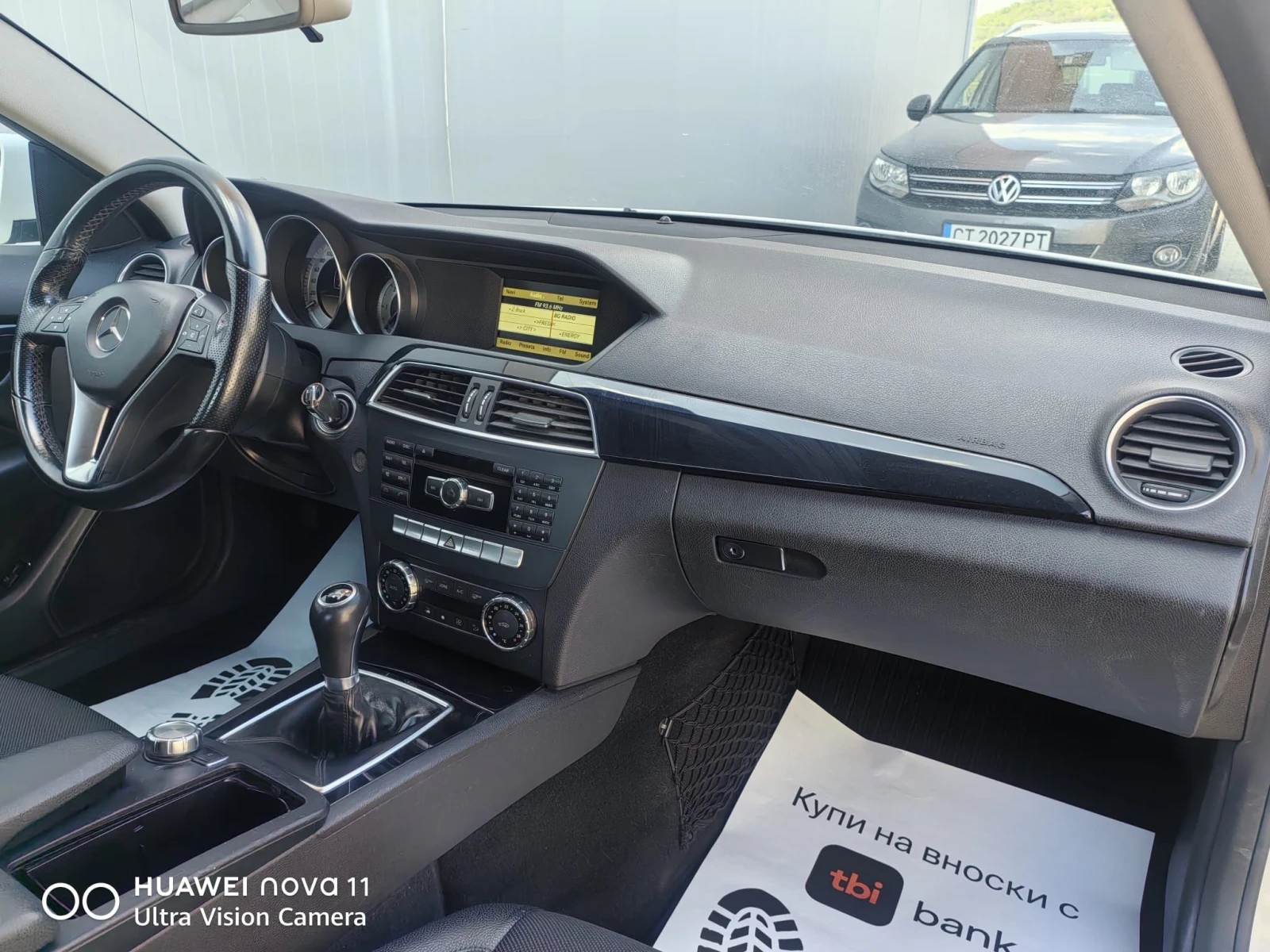 Mercedes-Benz C 220 2.2CDI 170kc. - изображение 9