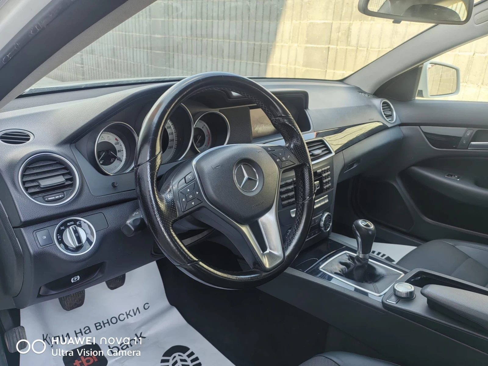 Mercedes-Benz C 220 2.2CDI 170kc. - изображение 8