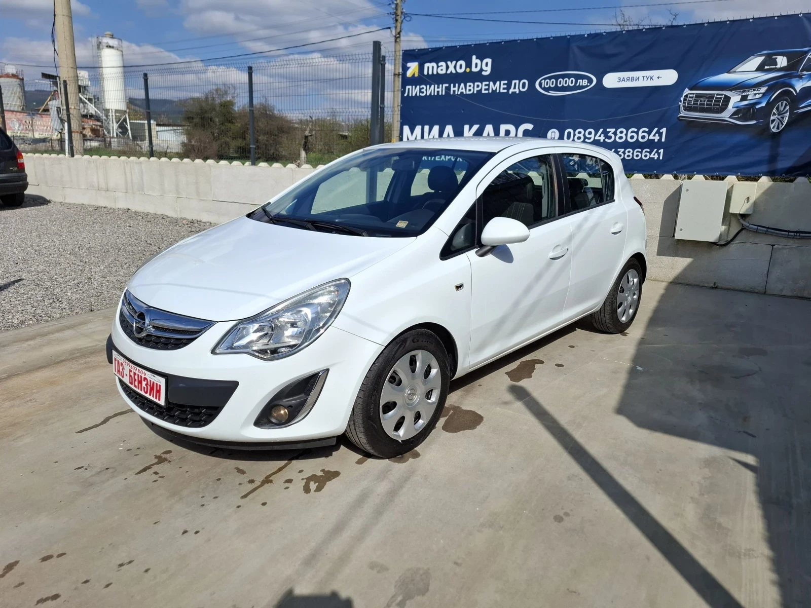 Opel Corsa 1.2i 85кс газ/бензин - изображение 2