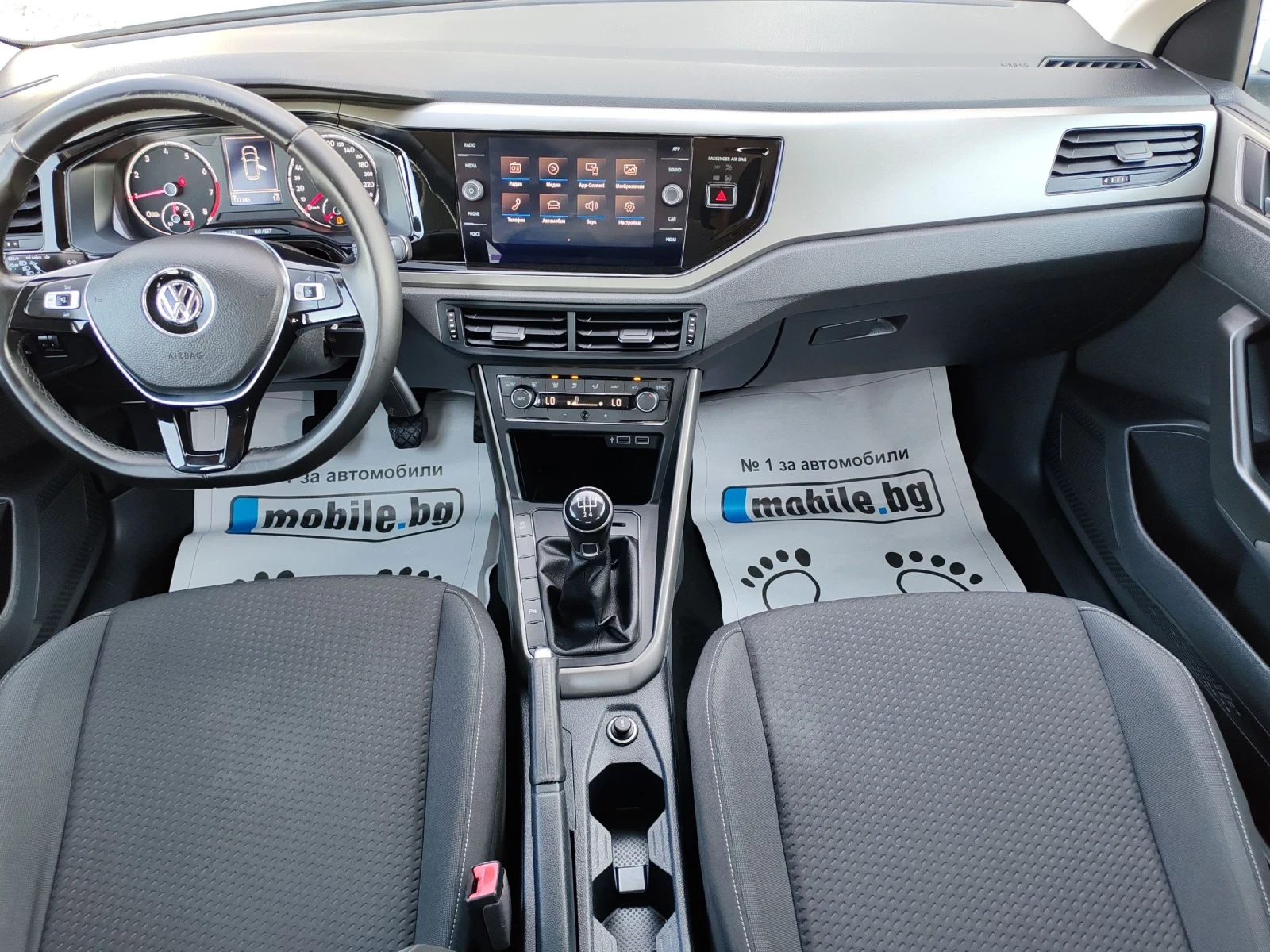 VW Polo 1.0i Euro6b Full - изображение 9
