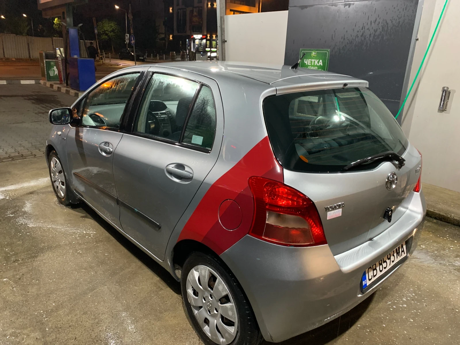 Toyota Yaris D4-D - изображение 4
