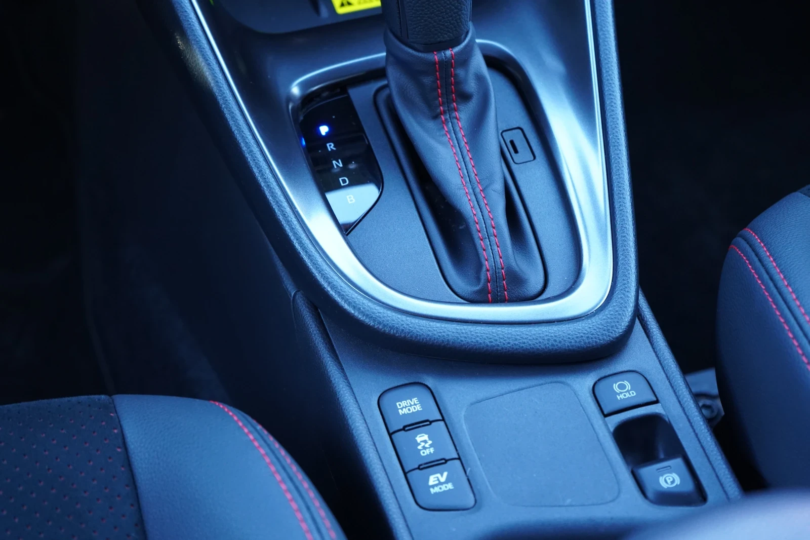 Toyota Yaris GR* SPORT* HYBRID*  | Mobile.bg   14