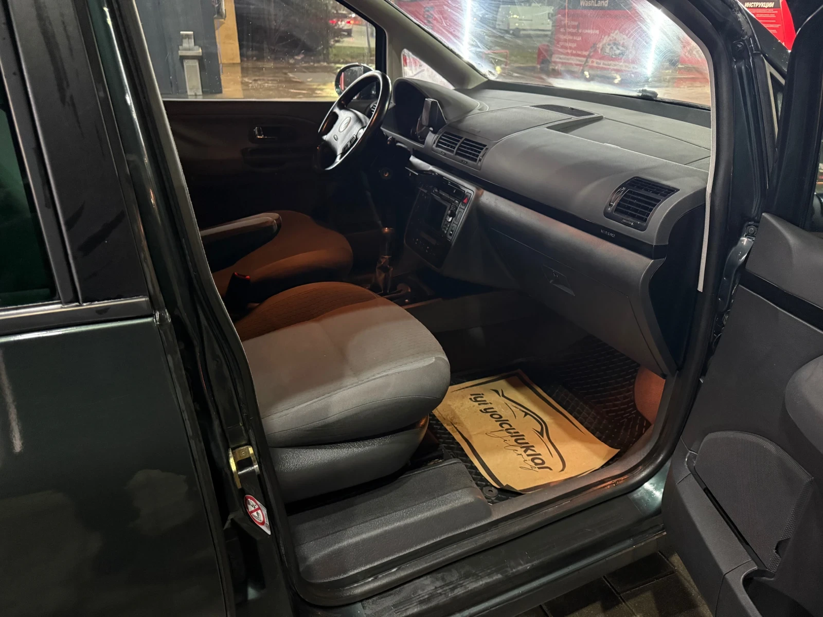 VW Sharan 1.9  tdi 131 ��  Germany Top full | Mobile.bg � ����������� 9