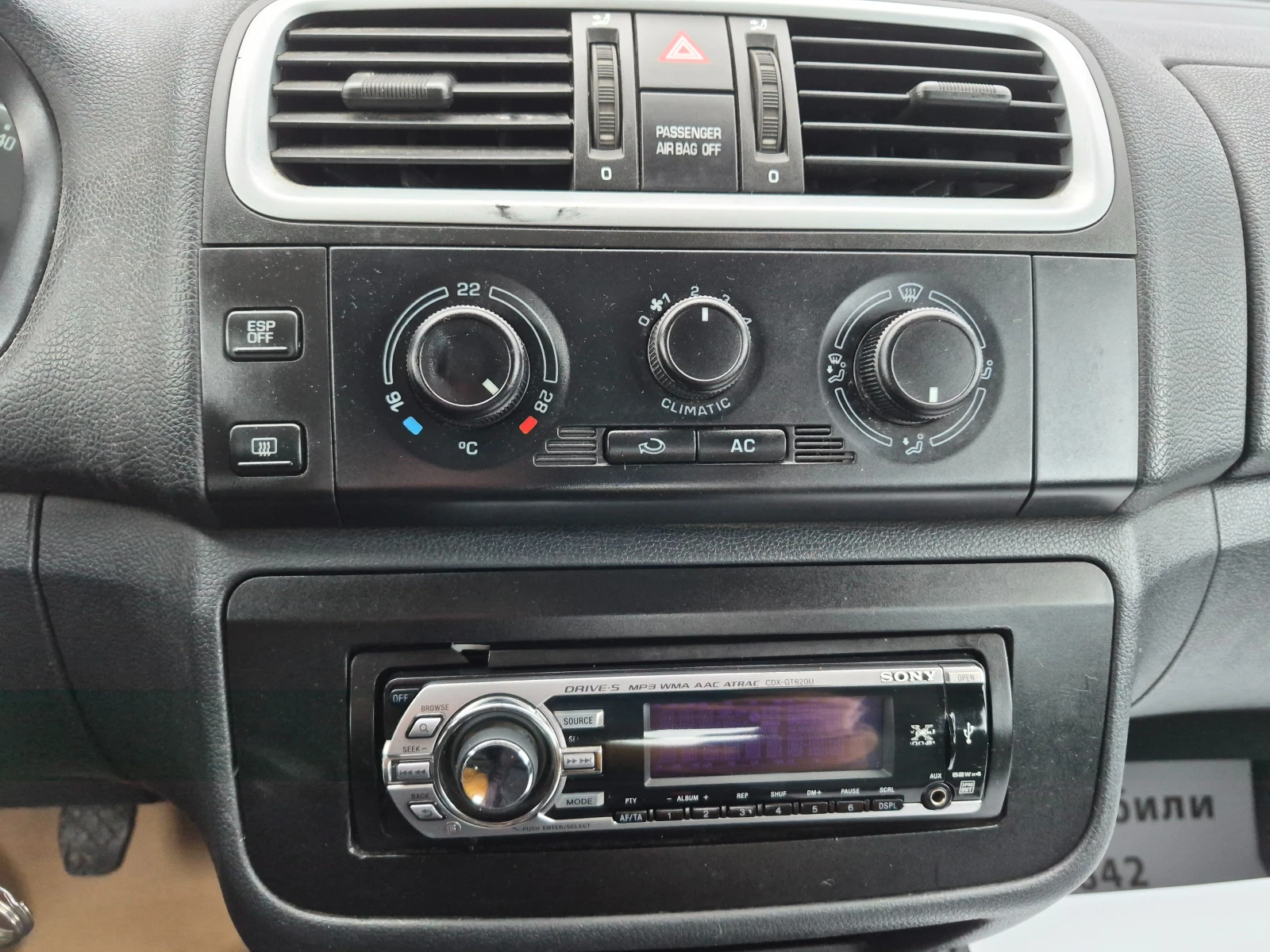 Skoda Fabia 1.2i | Mobile.bg � ����������� 14