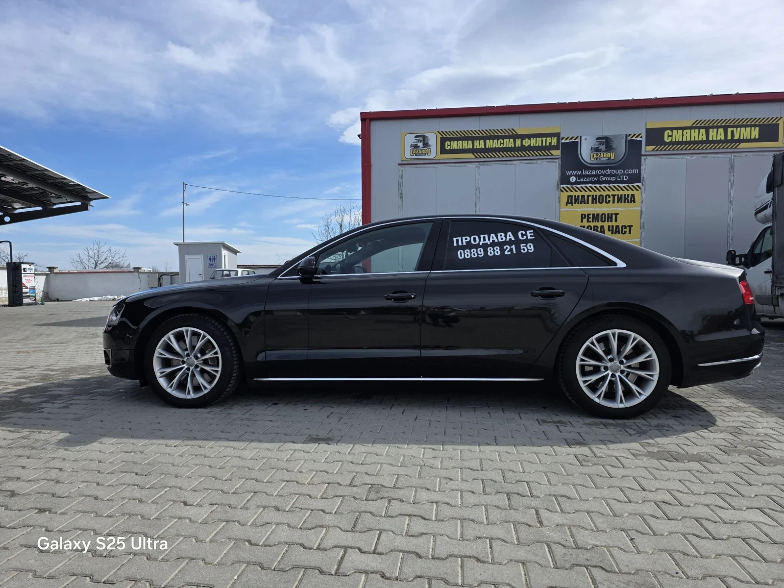 Audi A8 4.2TDI quattro (351�.�.) | Mobile.bg � ����������� 4