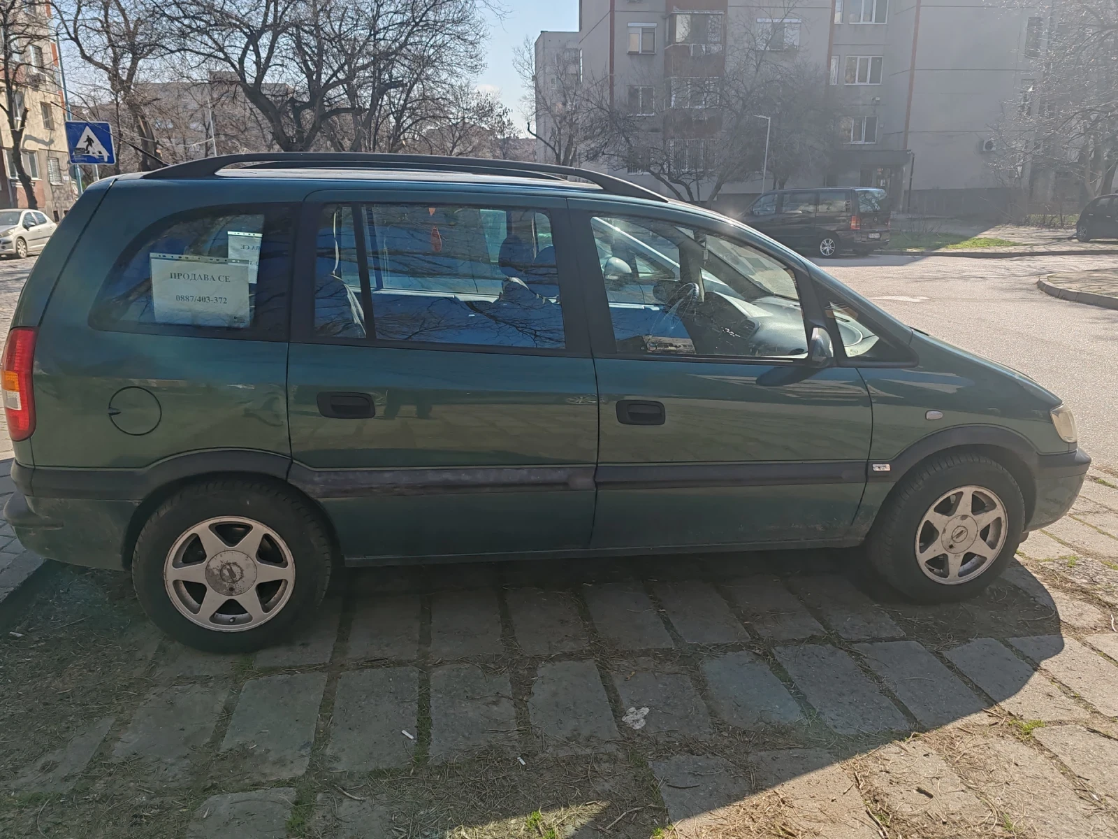 Opel Zafira  - изображение 3