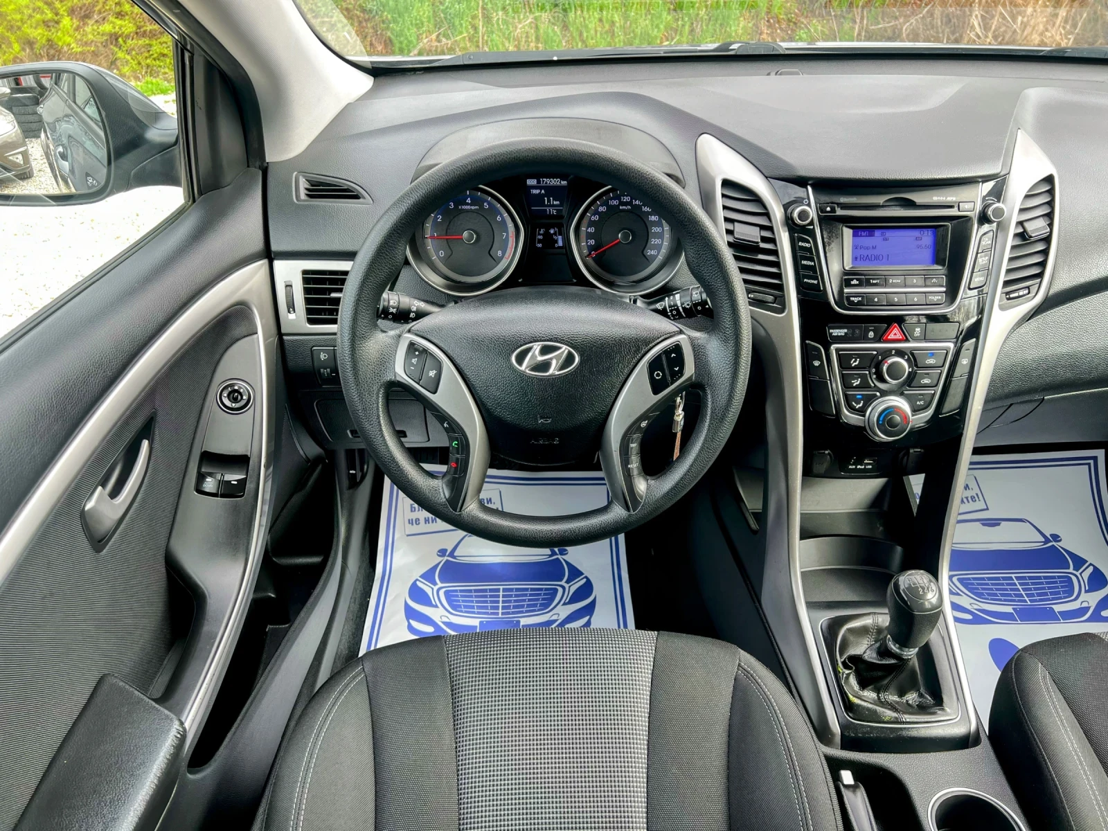 Hyundai I30 1.4I EURO5 100PS. 179000KM, снимка 7 - Автомобили и джипове - 54078481