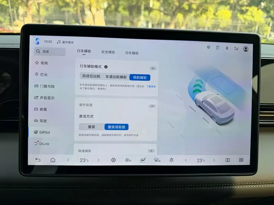 BYD Qin Plus EV QinL RWD 56.64 kWh | Mobile.bg � ����������� 12