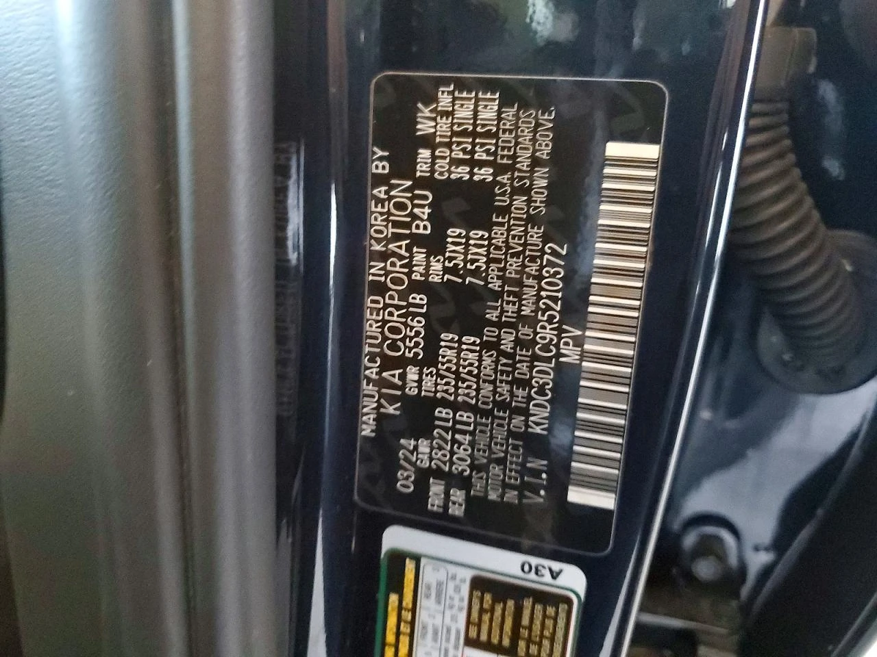 Kia EV6 Light Long Range AWD | Mobile.bg � ����������� 12