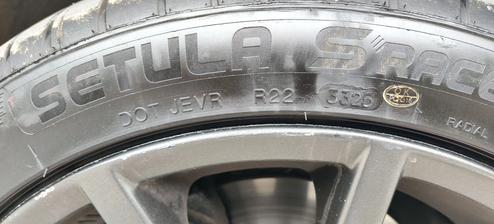 Mercedes-Benz E 320 320 газ/бензин , снимка 11 - Автомобили и джипове - 54495766