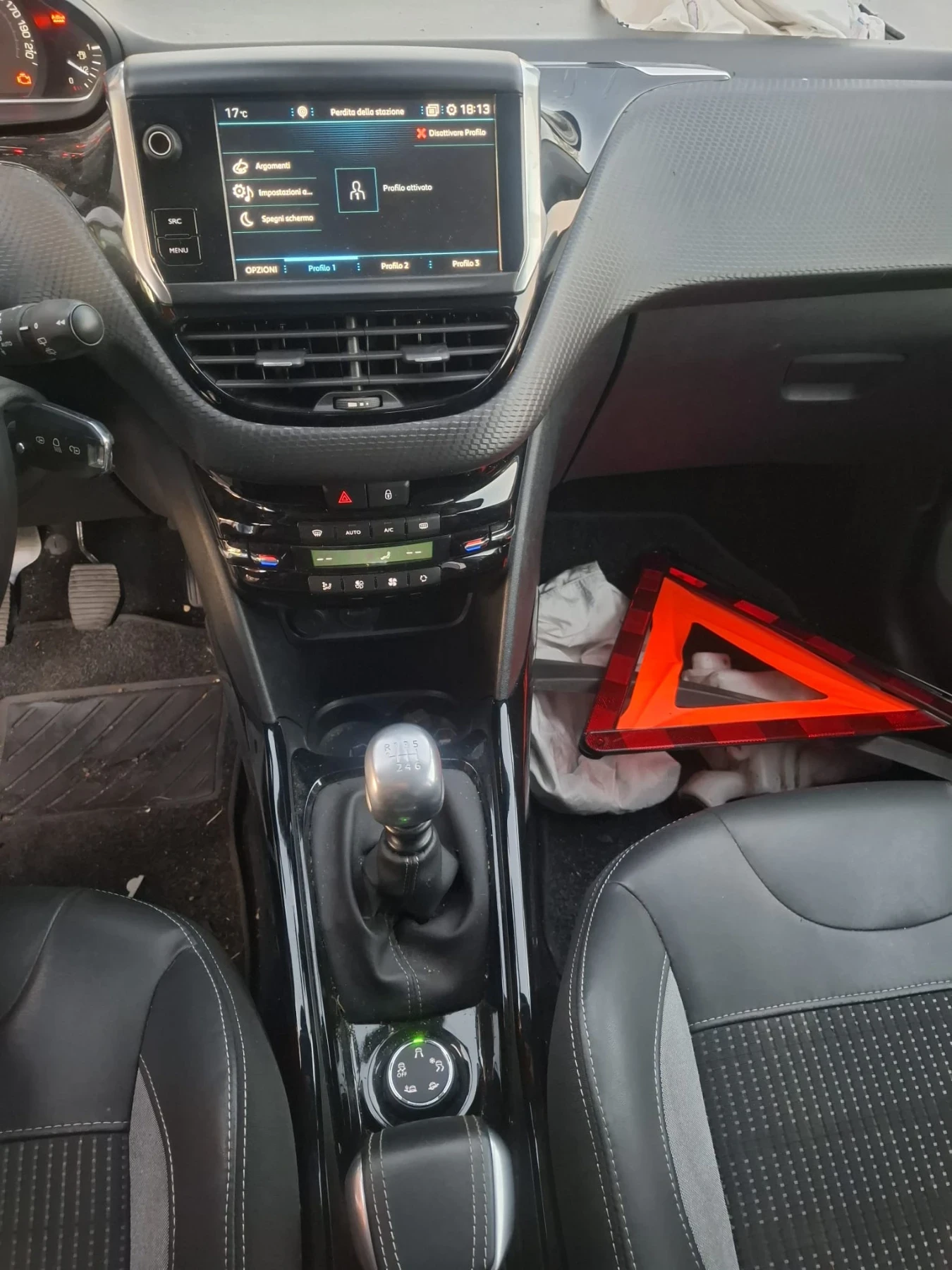 Peugeot 2008 | Mobile.bg � ����������� 4
