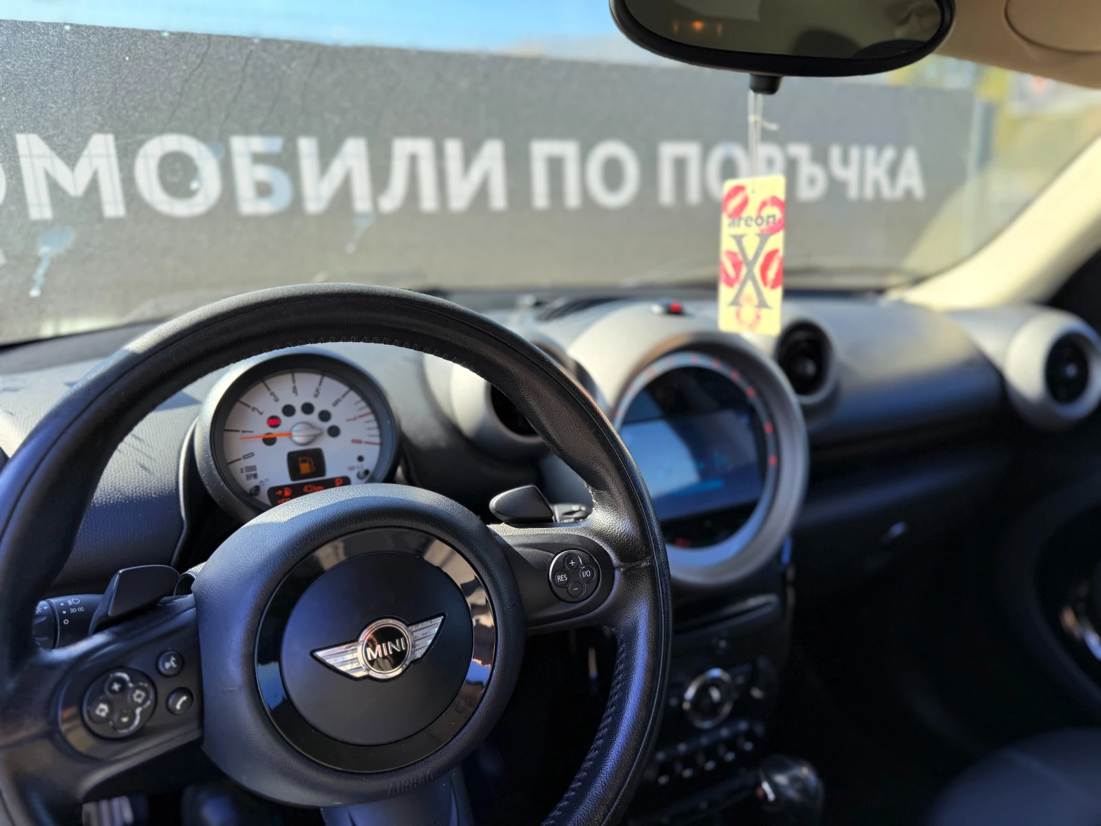 Mini Cooper s Carplay* ������ �� ������*  | Mobile.bg � ����������� 12