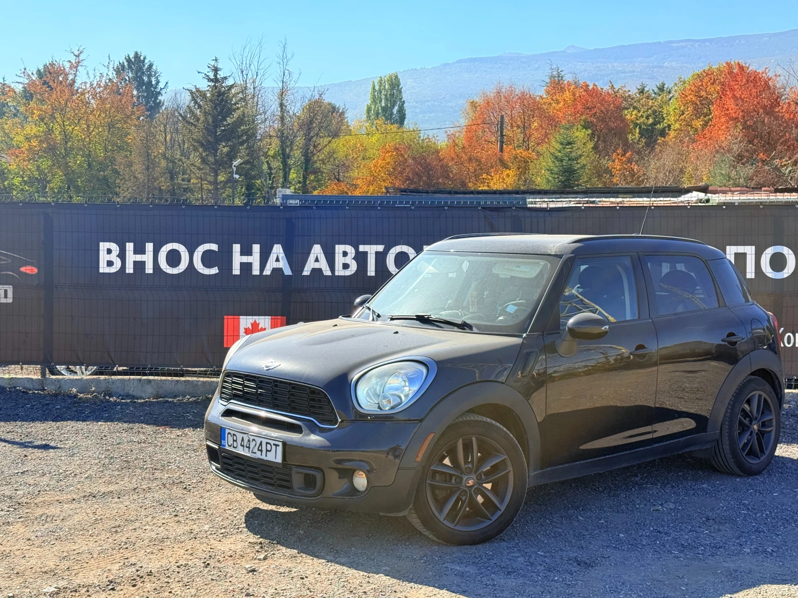 Mini Cooper s Carplay* Режими за каране* 