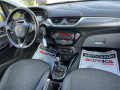 Opel Corsa 1.3CDTI-75кс= START/STOP= КСЕНОН= EURO 6B - [13] 